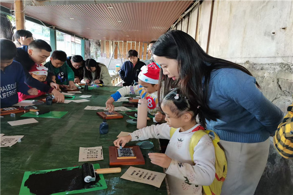 中青国际旅游